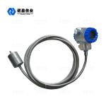 24VDC Magnetostrictive Level Sensor