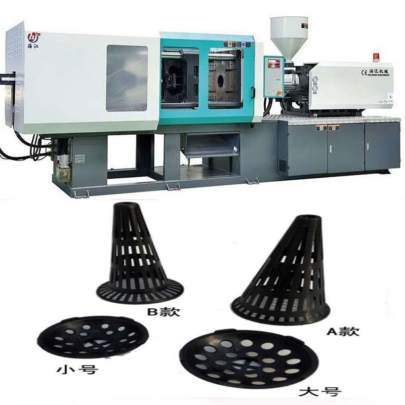 Single Extrusion Head Automatic Cap Molder Machine With 50mm Screw Diameter