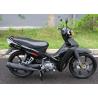 Buy cheap 4 - Stroke Super Cub Custom 5.0kW 8000rpm Rim Wheel / Aluminum Wheel from wholesalers