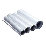 High Quality 3003 3600 5052 5083 5086 6061 Aluminum Tube 1mm 2mm Thick Round