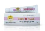 Nano Brows Eyeliner Numbing Cream Pain Killer Pain Relief Cream