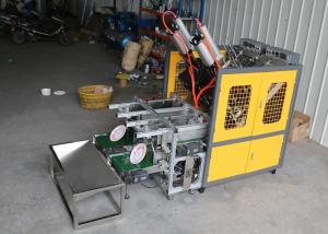 China High Output Paper Plate Making Machine Stable Running 70 - 100 pcs / min factory