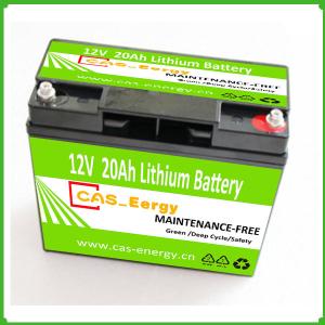 China Rechargeable 12V 20Ah lithium li-ion lifepo4 battery pack for solar lights factory