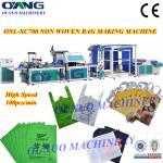 Full Automatic Shopping / Box Bag / Nonwoven Bag Making Machine