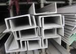 Bright SS 316 Stainless Steel U Channel Bar Thickness 2mm - 100mm