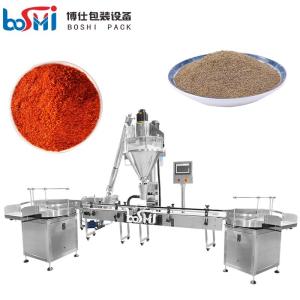 China 50 Liter Automatic Bottle Filling Machine For Chili Flakes Dried Oregano Powder factory