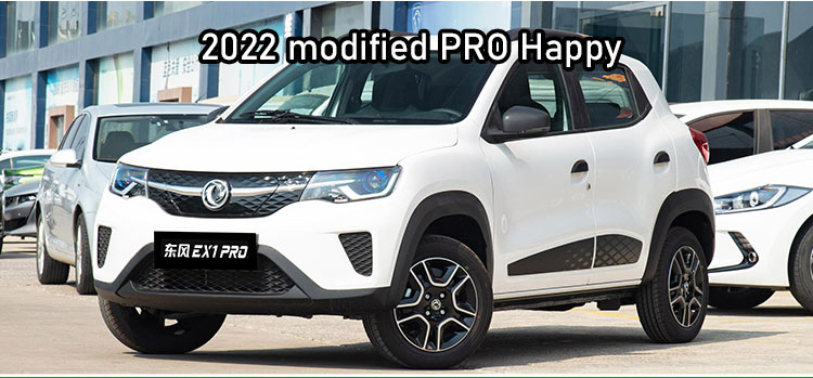 Ternary Lithium Electricity 3932*1579*1515 High Speed Automobiles 2022 Dongfeng Ex1 Pro Electric Car For Adults
