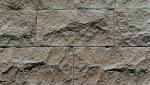 SGS PRIMERA Artificial Brick Stone Cement Rustic Fence Wall 0.03 Absorption