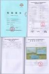 Protective Disposable Non Woven Face Mask , Unisex Prevent Anti Bacteria Safety