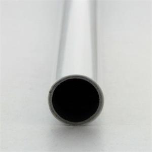 China Porcelain SPCC Plastic Coated Pipe JY-4000CB-P Polyethylene Coated Steel Pipe factory