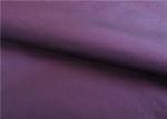 2/2 Twill 70d Fabric