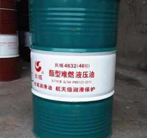 China Ester Type Flame Retardant Hydraulic Oil 4632 Great wall Synthetic Lubricants factory