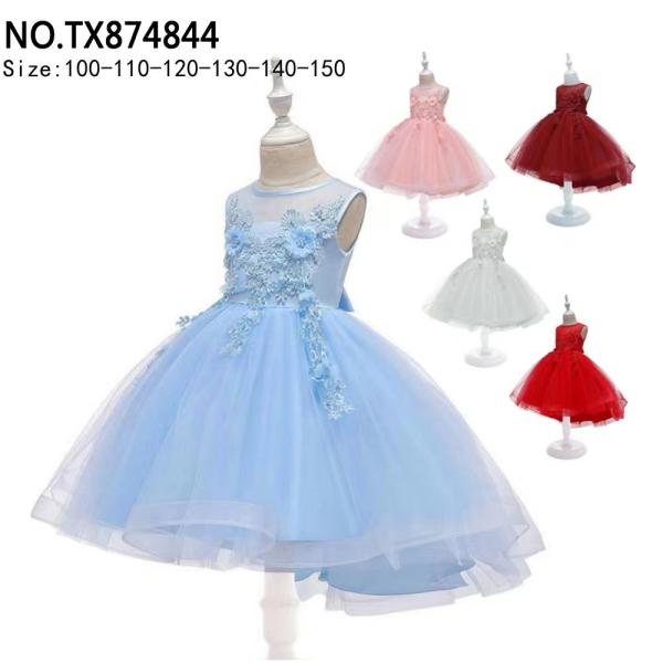 girl's princess dress evening dress wear party dress ready goods ready to ship