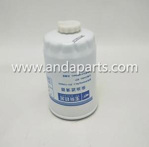 China Good Quality Fuel Filter For Yuchai 231-1105020 factory