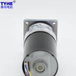 #45 Steel Shaft Micro 37mm Dia 12v 24v 2N.M 200rpm 3650BL Brushless Dc Spur Gear