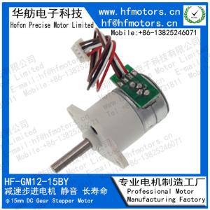 China Customized Geared Stepper Motor Metal Material 0.360mA Current GM12-15BY0350D factory