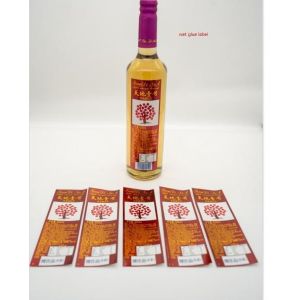 China Beverage Juice Personalized Drink Labels Self Adhesive Wet Glue Label on sale