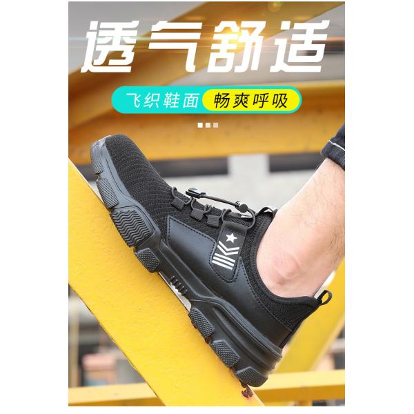 Cut-Resistant Flexible Cushioned Industrial Safety Shoes with Kevlar Mid Sole and European Steel Toe