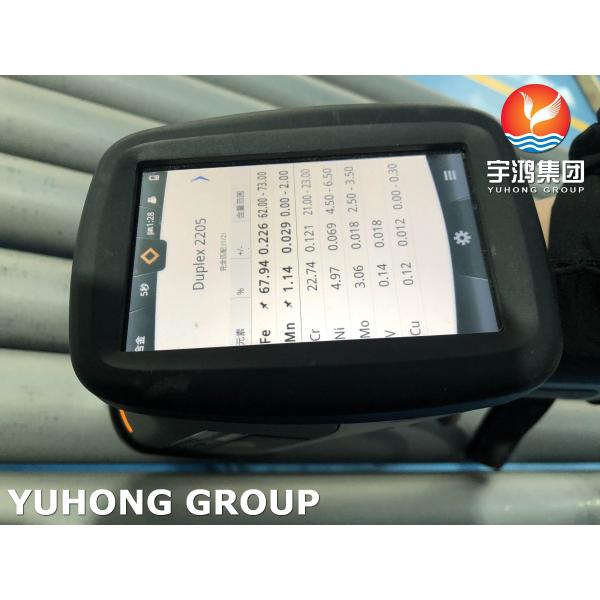 ASTM A789 S32205 Seamless Duplex Steel Heat Exchanger Tubes