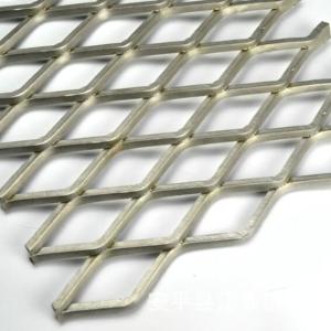 China Heavy Duty 1.5mm Stainless Steel Expanded Metal Mesh For Catwalk Platform factory