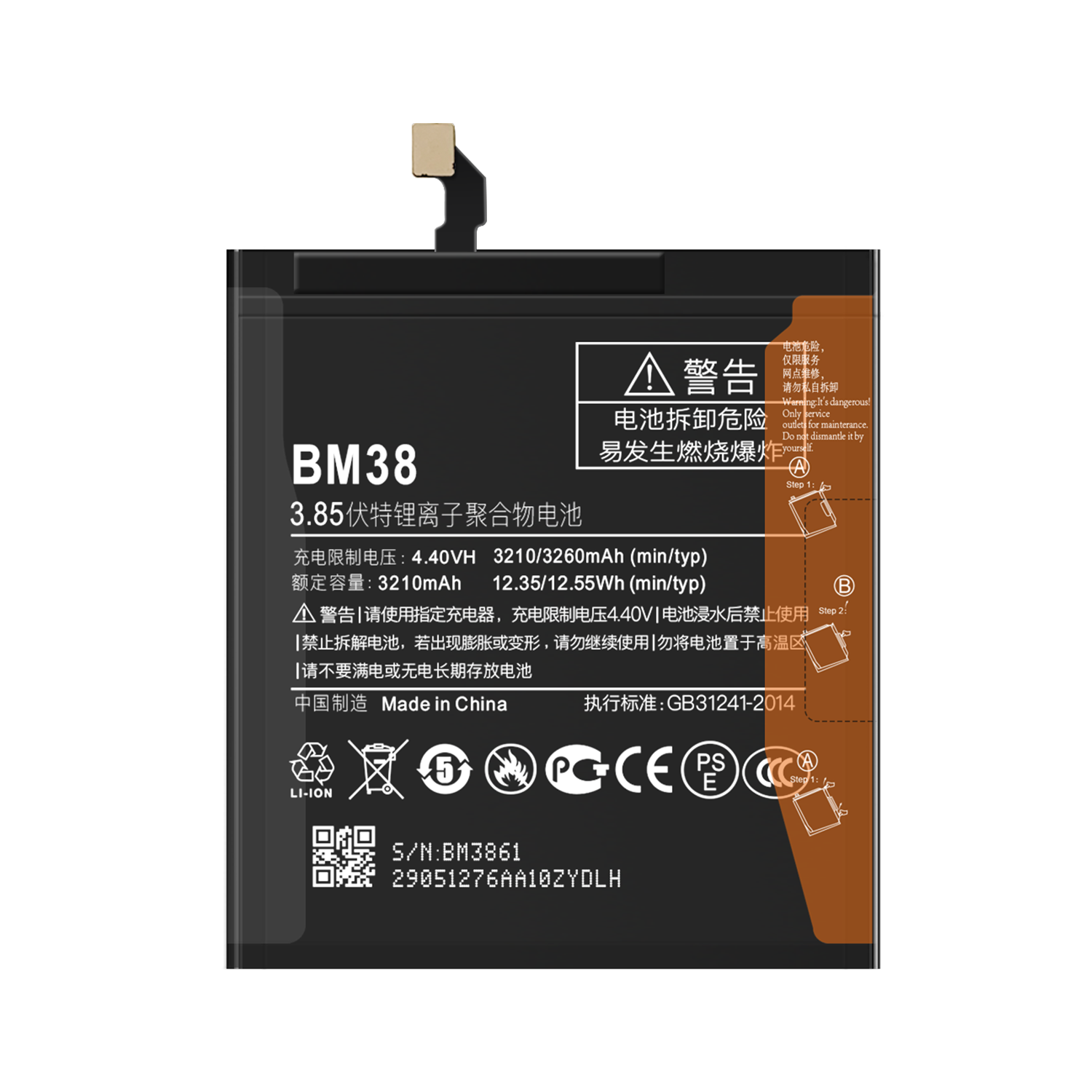 Original Replacement Battery for Xiaomi Redmi 4s BM38 3260mAh 3.85V Phone Replacement