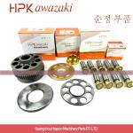 Swing Motor Excavator Hydraulic Pump Parts For JMF151 JMF64 JMF195