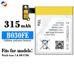 Original High Quality V700 SM-V700 315mAh Replacement Battery For Samsung Gear1