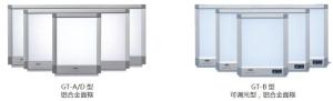 China Portable Medical X Ray Film Viewer Dental Film Equipment Radiology Accessories factory