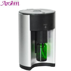 China Portable Waterless Pure Essential Oil Scent Nebulizer factory