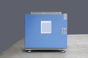 China Portable Constant Humidity Chamber Cold Resistance And Heat Temperature Climate Chamber factory