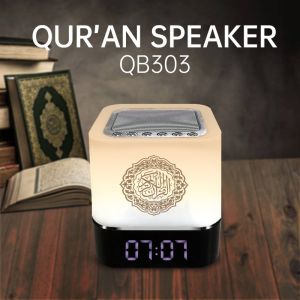China QB303 Bluetooth Azan Clock Quran Player 2000mah factory