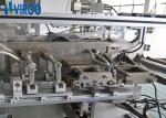 5860*2860*2230mm Facial Mask Making Production Line