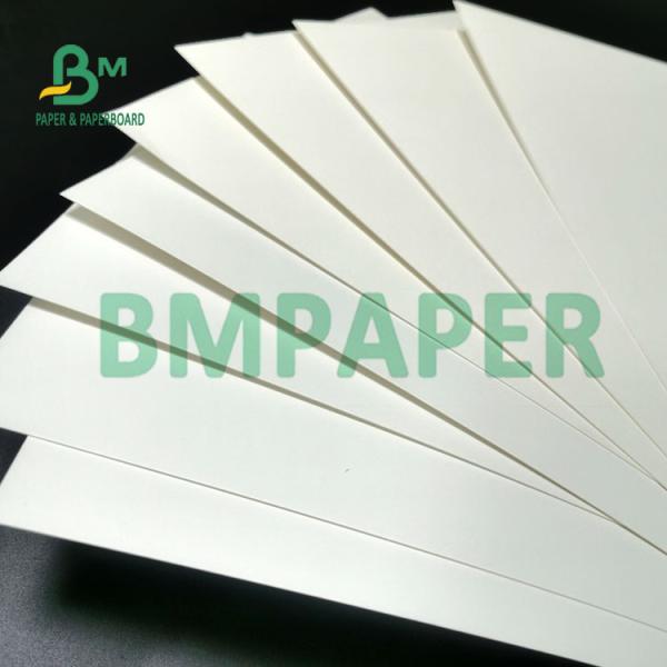 250g 295g GC2 Coated Bleached Ivory Board High Bulk White Card For Folding Boxes (2)