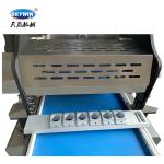 Mini 400MM Tray Type PLC Cookie Making Machine High Productivity
