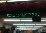 High Brightness Trivision LED Text Display / outdoor led message boards P10