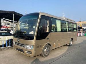 China Second Hand Yutong ZK6728 Buses Used Golden Color Yuchai Engine Buses 28 Passengers Coach Bus In 2019 Year factory