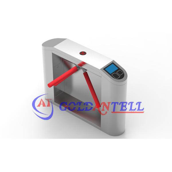 QR Barcode RFID Reader Tripod Turnstile Gate Android Tablet