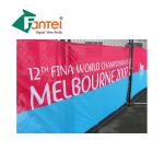 Printing Mesh Banner Used for Flag or Decoration or Signbord