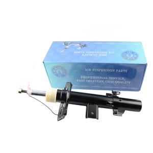 China Front Shock Absorber Land Rover Freelander 2 L359 No ADS LR031665 factory