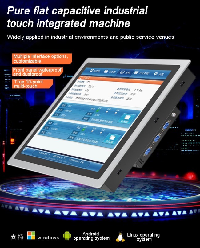21.5 Inch Outdoor Waterproof Pure Flat Capacitive Touch Screen Monitor 1000nits Sunlight Display USB DVI Interface New Product