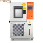 Safety Over Temperature Protection Temperature Humidity Control Cabinet ±3.0% RH