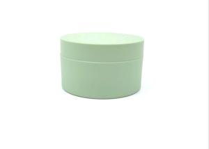 China Single Wall Empty Cosmetic Jars Plastic Body Cream Container 8.45oz factory