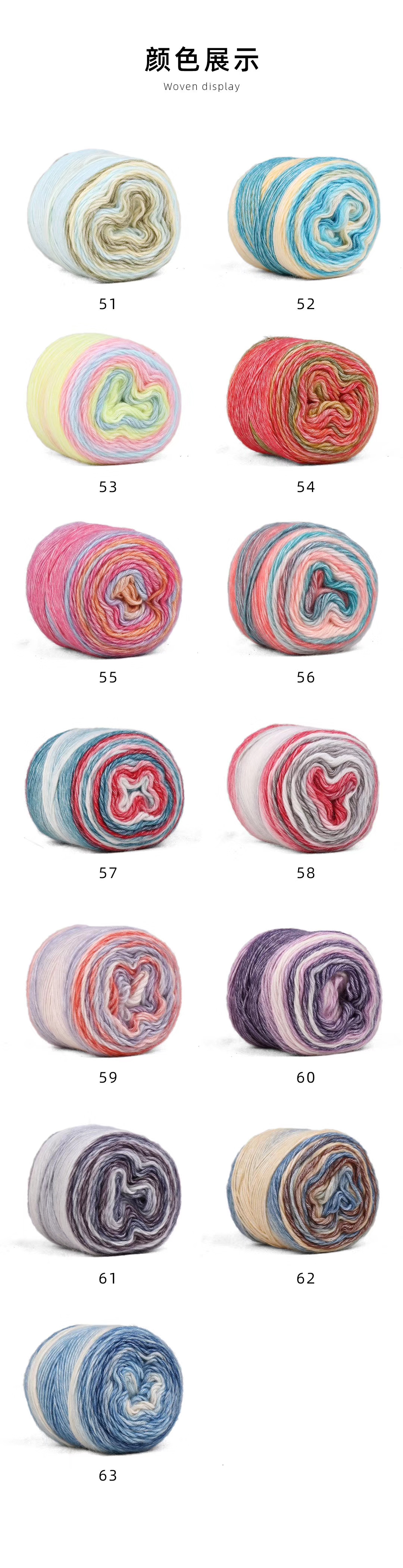 Soft Merino Wool Nylon Hand Arm Knit Yarn Acrylic Blended Cotton Cakes Yarn