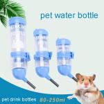 Plastic Water Bottle for Small Animals LCD Display 125ml like Hamsters and