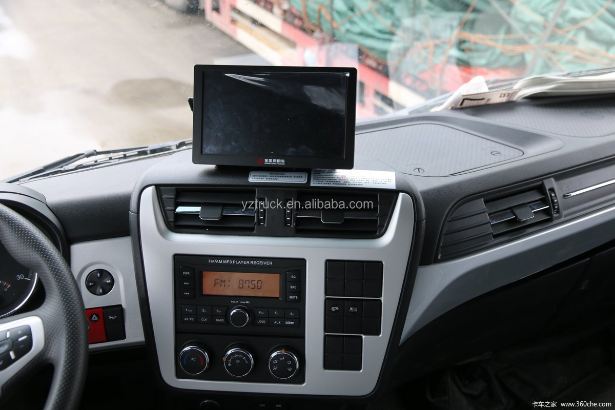 High Repurchase Dongfeng KR 230HP 4X2 Box Cargo Truck for Cargo Transportation