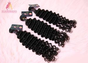 China Raw Hair Malaysia Curly Bundles, 10A Virgin India Hair Factory Direct Supply factory