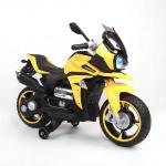 97*45.3*68.1cm Three-wheeled Electric Motorcycle for Children's Exciting