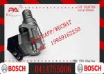 Diesel Fuel Injector Pump 0414755006 0414755007 7485003175