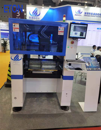 DOB linear bulb solar panel down-light smt pick and place machine