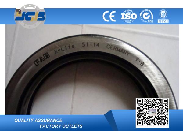 High Precision Single Direction Thrust Bearing 80x105x19mm Series 511/500 51109